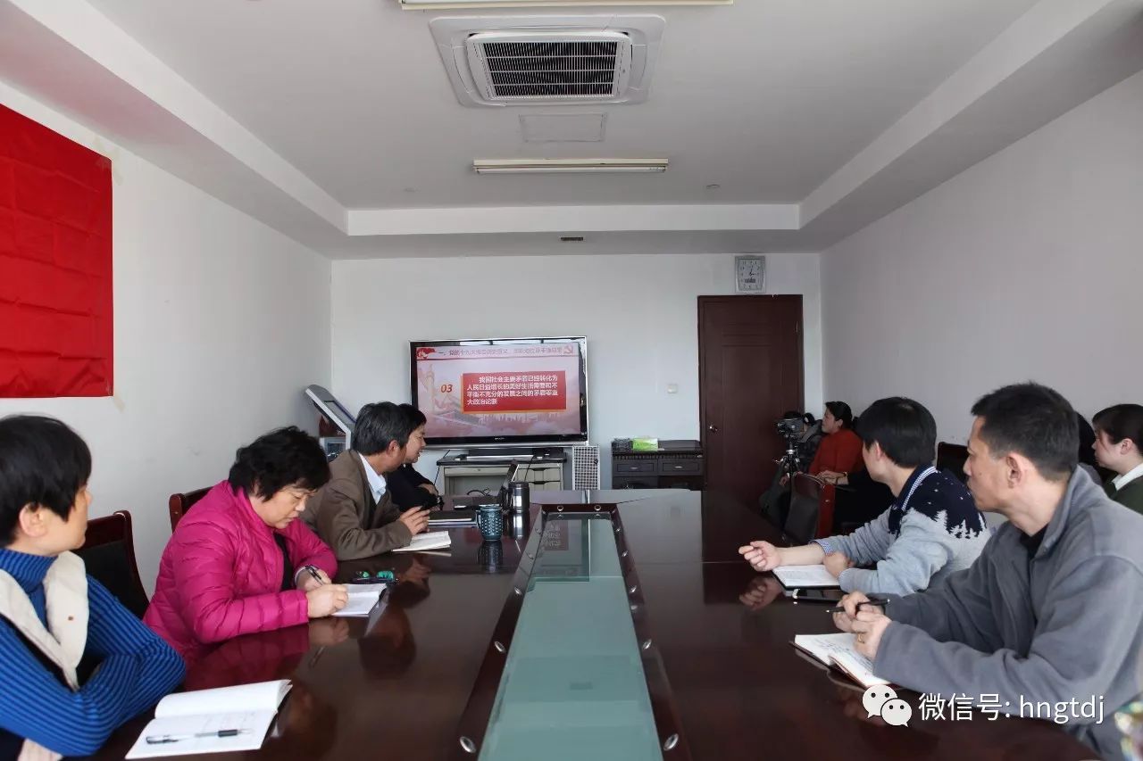 说明: https://mmbiz.qpic.cn/mmbiz_jpg/vyU2fuLVsfdVHthwuwBCyybuwNLDczzggY5kOlxMslT6vDj5ib6MaRjDY9TUOEicrWdBmkqqDyhFf6mWGp9sv8xQ/0?wx_fmt=jpeg