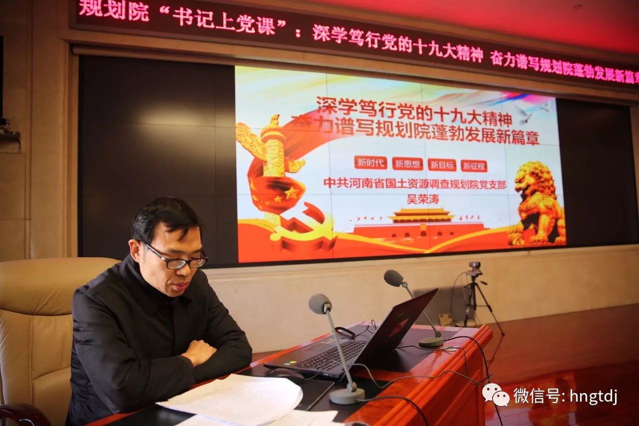 说明: https://mmbiz.qpic.cn/mmbiz_jpg/vyU2fuLVsfdVHthwuwBCyybuwNLDczzgmKiaTkpNic1IyYICIgqCUgGdmwgCeTMypfFSBtUDjNJAALV96zsqHRNA/0?wx_fmt=jpeg