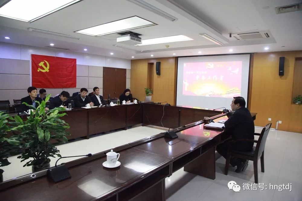 说明: https://mmbiz.qpic.cn/mmbiz_jpg/vyU2fuLVsfdVHthwuwBCyybuwNLDczzgiawwFkqsn4lRLCibQxCeFGPs9lKHuL1vljiaxKHCPEvXk3HgRo7e1gpUQ/0?wx_fmt=jpeg