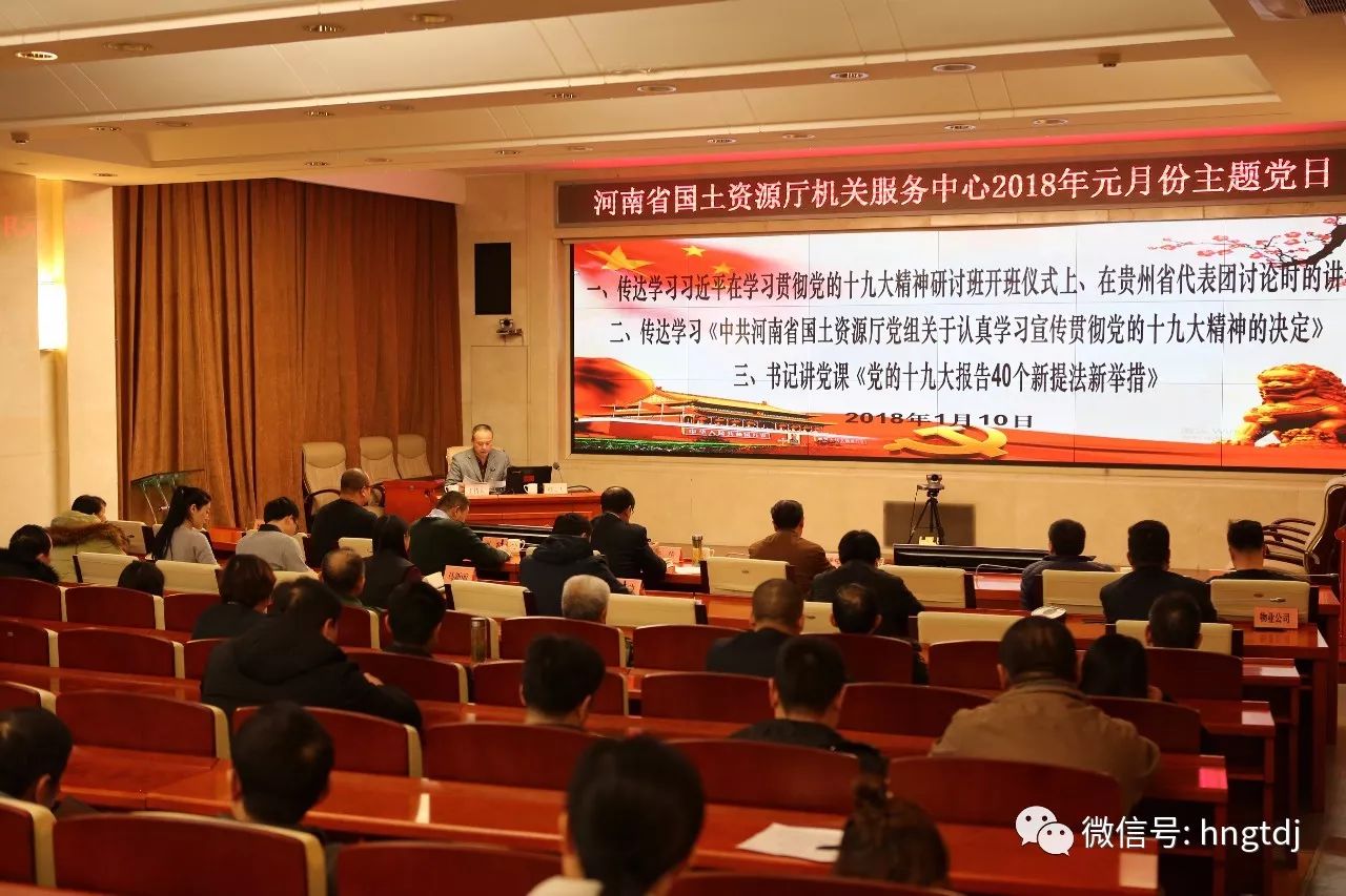 说明: https://mmbiz.qpic.cn/mmbiz_jpg/vyU2fuLVsfdVHthwuwBCyybuwNLDczzgfMDCnX3FxziblNshUBKCbkITNt2kKxkW2EG7ib68WLS8xdHcdunvShgg/0?wx_fmt=jpeg