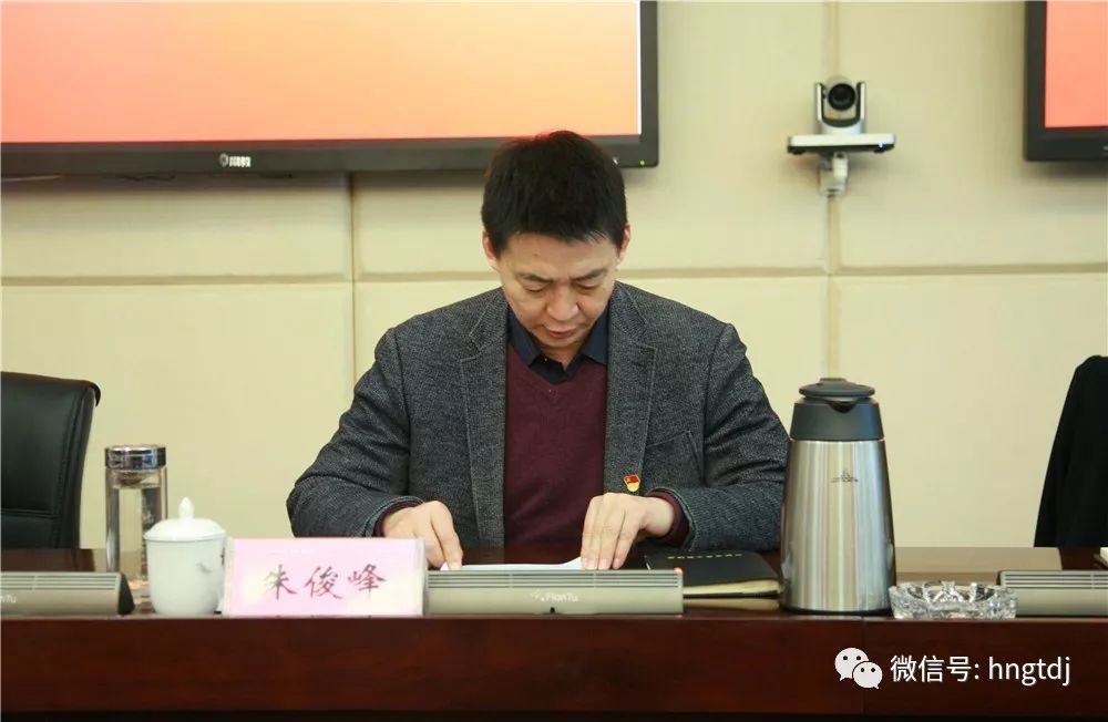 说明: https://mmbiz.qpic.cn/mmbiz_jpg/vyU2fuLVsfdZZNVOQcP0V8Vy0NgCZHcyHeHmg7Awkk7k2ETjMichZvibqP6BNLZkWnbN1UINUpItkiaAymWMsW9Gg/0?wx_fmt=jpeg