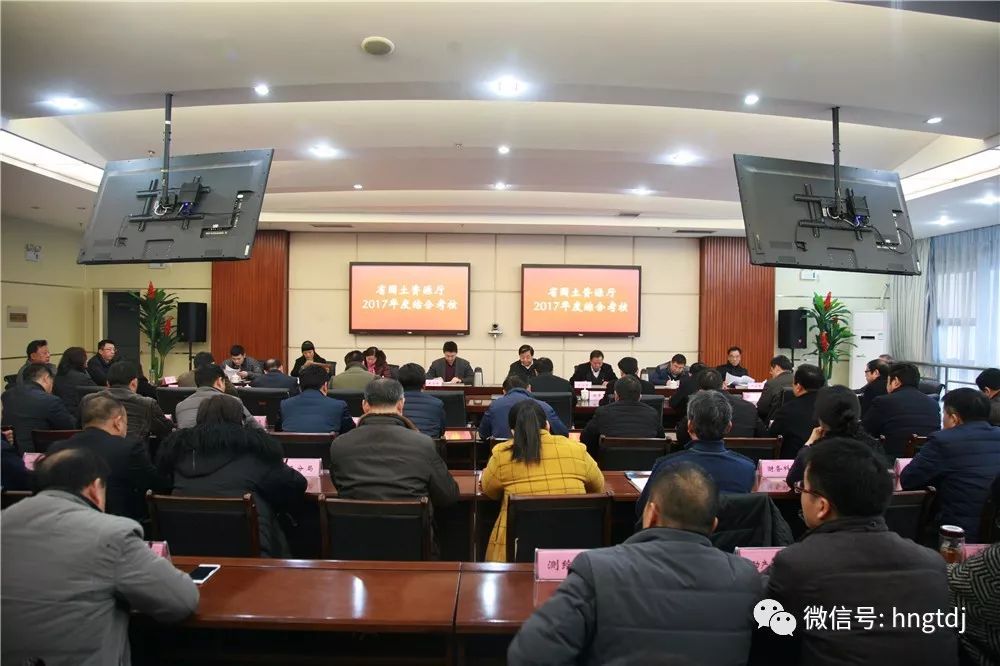 说明: https://mmbiz.qpic.cn/mmbiz_jpg/vyU2fuLVsfdZZNVOQcP0V8Vy0NgCZHcyx8ROoG3XMnRDbibbN9Yibyucfd1IcdMtAnXgQ8AOrntjicdK3pQKy4ogw/0?wx_fmt=jpeg