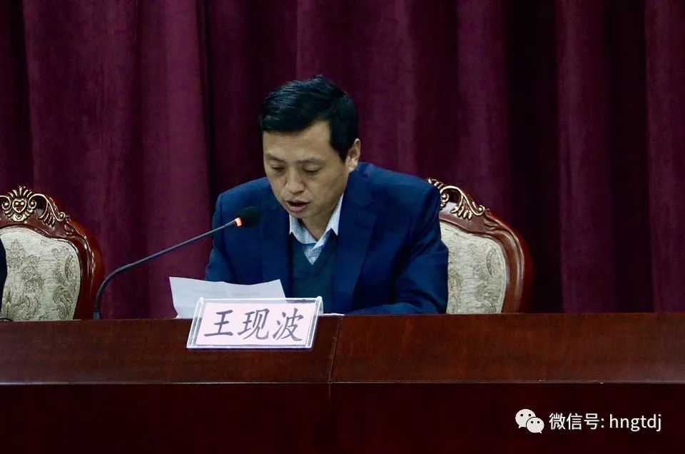 ˵��: https://mmbiz.qpic.cn/mmbiz_jpg/vyU2fuLVsfekicYYfviaemF6py7TYjzyfTwVdHVOeFliapqwBDyYlOH3G7FrKQcxiajE3XhzvFMcwgRbzW9VfXP2DQ/0?wx_fmt=jpeg