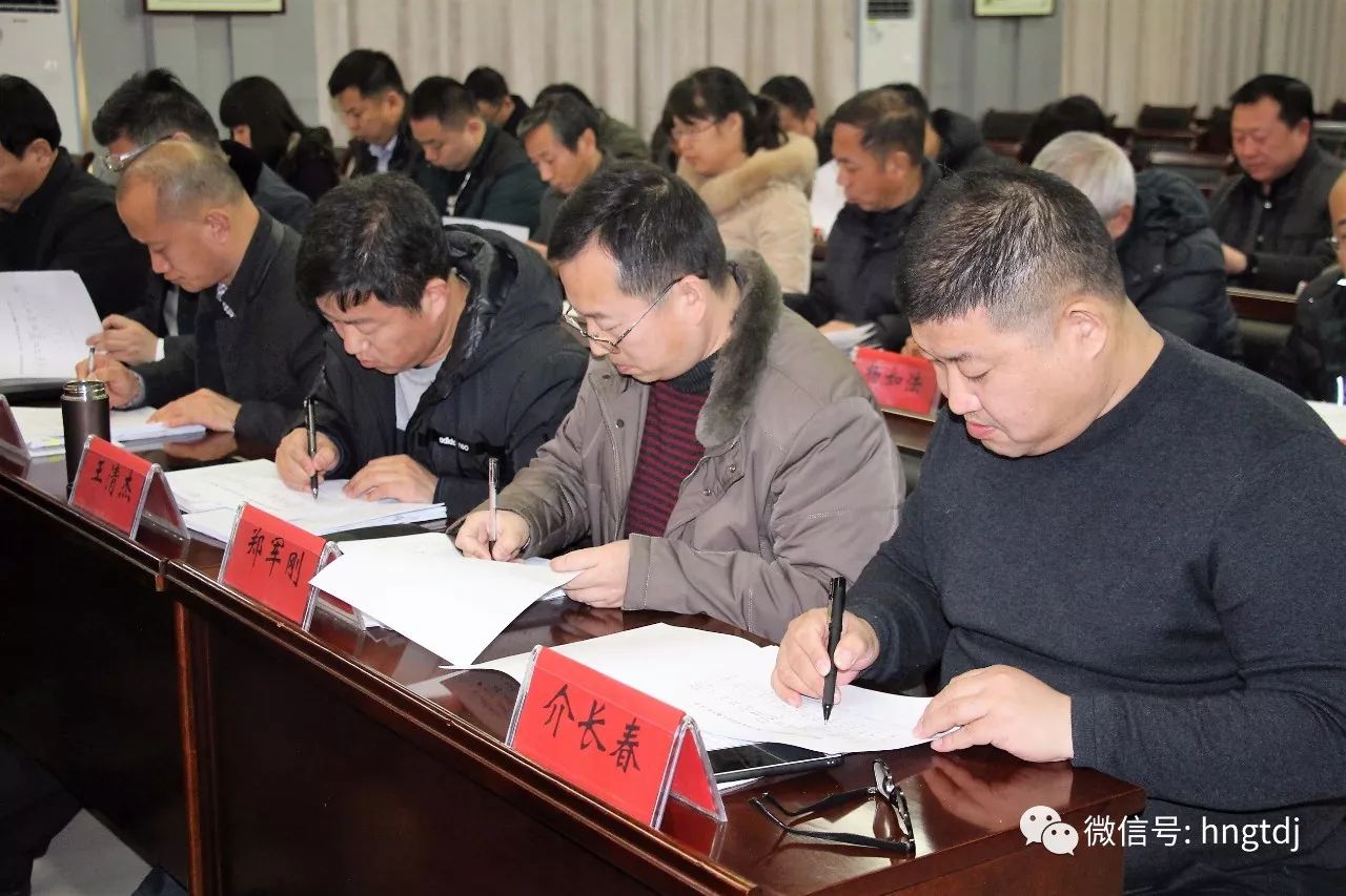 ˵��: https://mmbiz.qpic.cn/mmbiz_jpg/vyU2fuLVsfdZZNVOQcP0V8Vy0NgCZHcyH0qLzbu2yCXVLe6uZbLmhAW7oGWibTzpIicG0w1RwgsGmkllxLGpg1KQ/0?wx_fmt=jpeg