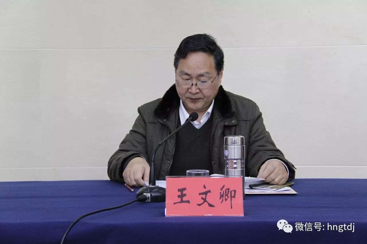 说明: https://mmbiz.qpic.cn/mmbiz_jpg/vyU2fuLVsffZ7swMG012rDGTUOKp0I8UruL2pIaCSQw2JrEuZWFr7g1kyGSetMSush2JzicxSOt1xhWnZrPvtPQ/0?wx_fmt=jpeg