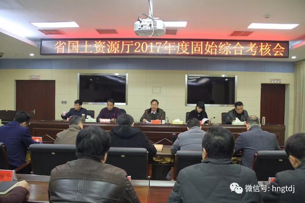 说明: https://mmbiz.qpic.cn/mmbiz_jpg/vyU2fuLVsfdZZNVOQcP0V8Vy0NgCZHcyjw2rsiaGiaKKM4BWAH4icXrsdkdgXwMmYmefibiaDzicEvH2Eib5sGDoBia94Q/0?wx_fmt=jpeg