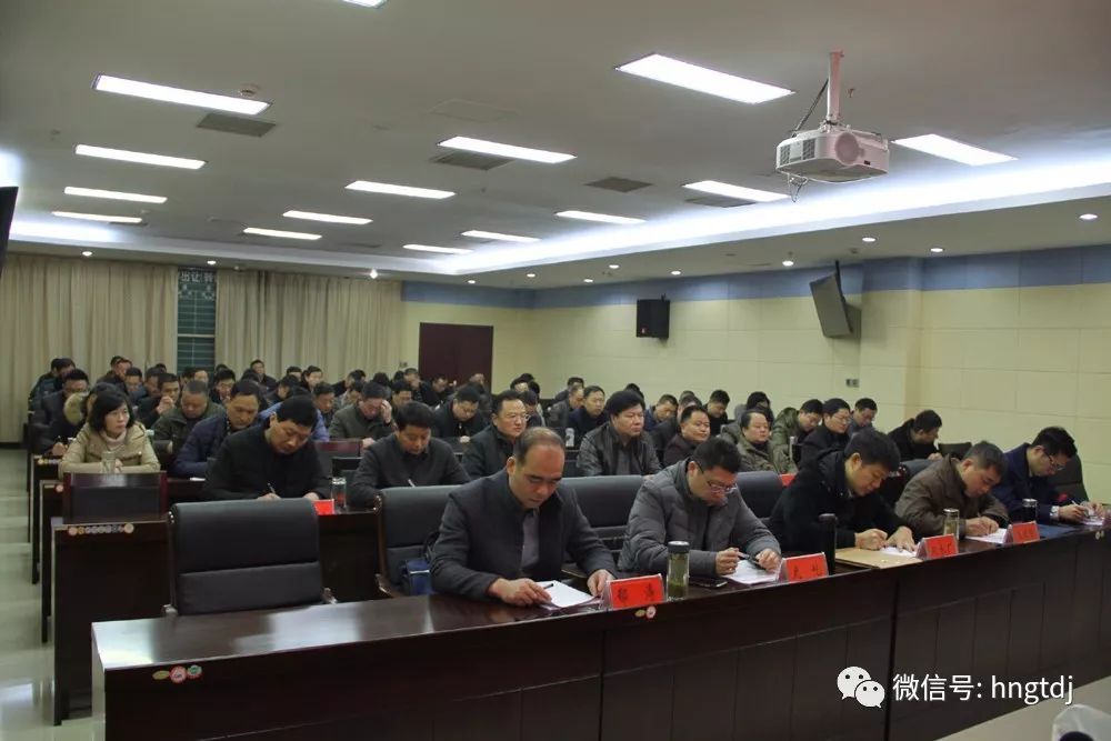 说明: https://mmbiz.qpic.cn/mmbiz_jpg/vyU2fuLVsfdZZNVOQcP0V8Vy0NgCZHcyXfEjr4OQZs12ib6Rp92Y2gVicWJm26QO21qDy9ExLJDwZRcRJruWY35g/0?wx_fmt=jpeg