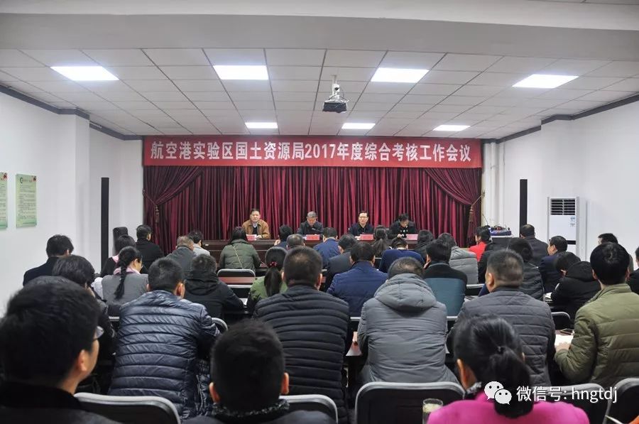 ˵��: https://mmbiz.qpic.cn/mmbiz_jpg/vyU2fuLVsffZ7swMG012rDGTUOKp0I8UOHlt26tkP5S9MdcC8zXmexKhmkR2QqhnsyzXrE12icXxicQDlCx4wm1g/0?wx_fmt=jpeg