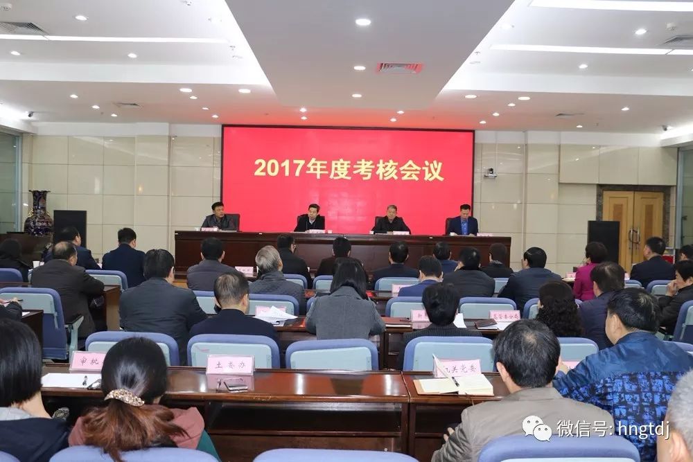 ˵��: https://mmbiz.qpic.cn/mmbiz_jpg/vyU2fuLVsffZ7swMG012rDGTUOKp0I8UhuTEag1JTE88eSYxYqLcVW2oZ7WdQqYtcsmiaIVbDbBroStrIOJv9Kw/0?wx_fmt=jpeg