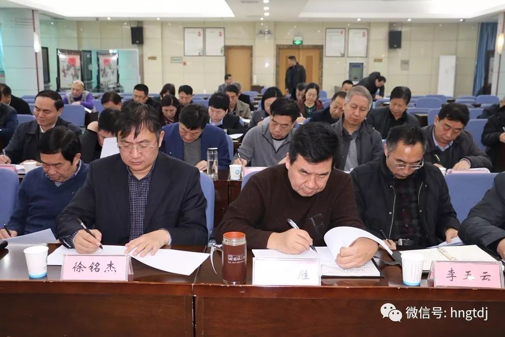 ˵��: https://mmbiz.qpic.cn/mmbiz_jpg/vyU2fuLVsffZ7swMG012rDGTUOKp0I8UYrpUCyWE6OgBRPFhzXAzLp5fUAj0jSDjcutRODnYY0E5X6w5RR4LMQ/0?wx_fmt=jpeg