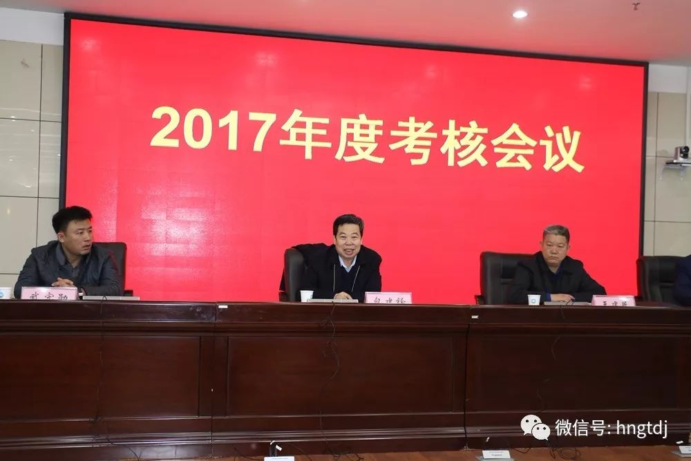 ˵��: https://mmbiz.qpic.cn/mmbiz_jpg/vyU2fuLVsffZ7swMG012rDGTUOKp0I8Upsj8tkX1lUkMM3DAaqKeXWo6n0vxSic0NIbaPFeJl8Geg0VSDxapDSQ/0?wx_fmt=jpeg