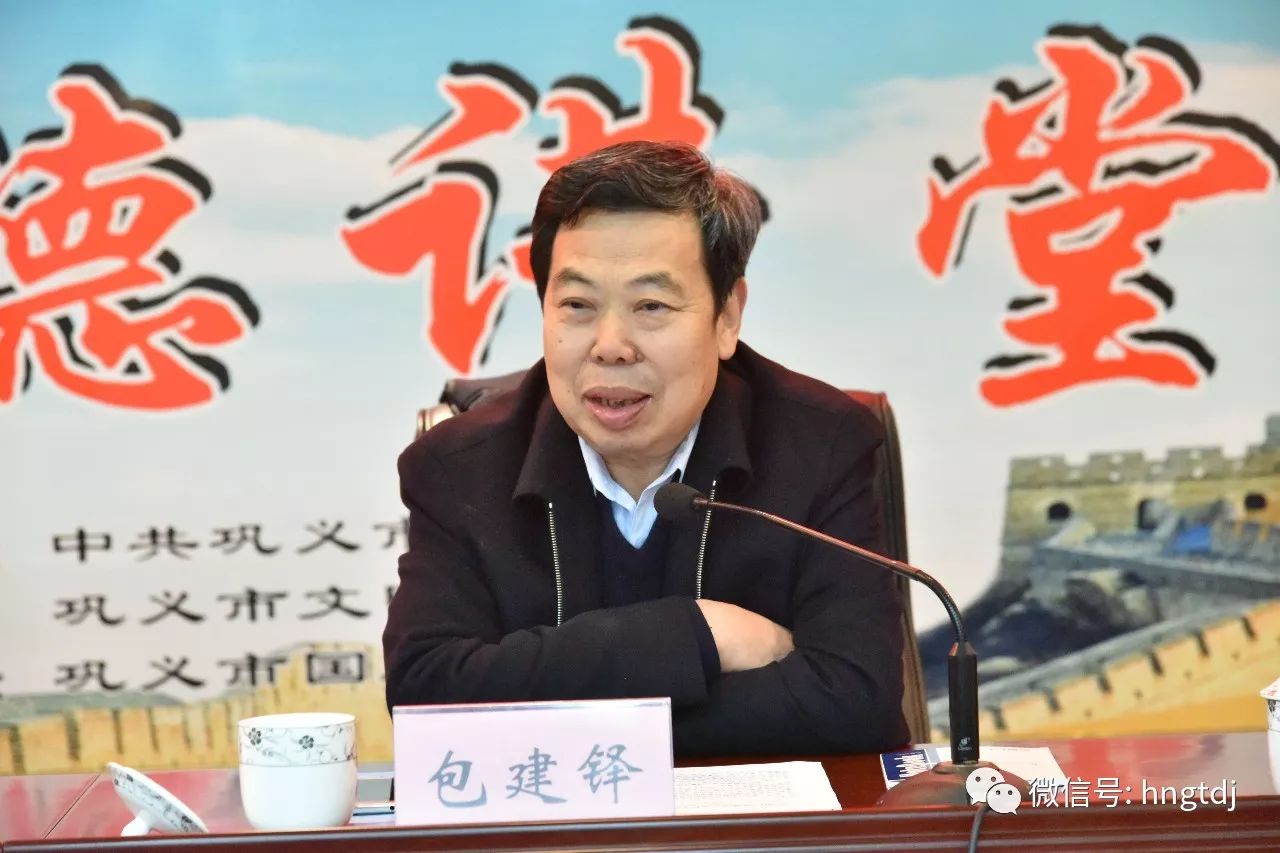 ˵��: https://mmbiz.qpic.cn/mmbiz_jpg/vyU2fuLVsfdZZNVOQcP0V8Vy0NgCZHcyAjyak2nzomJDx1icsVEXx4ABwk6moG9DZhhGMPLM7bh5Uoqh4BdBialQ/0?wx_fmt=jpeg