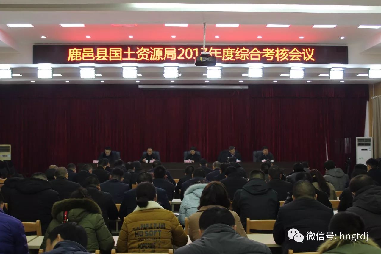 说明: https://mmbiz.qpic.cn/mmbiz_jpg/vyU2fuLVsfdE6ia8G9gM4d6iaUzibx14vBUicycIKCb71FT6TCgmGxPlvZWublJy1jq1qZYrfzuoU2B3EuWfUOuFVA/0?wx_fmt=jpeg