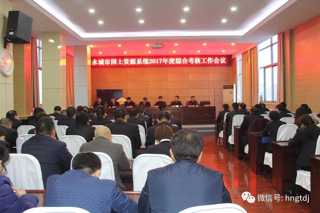 说明: https://mmbiz.qpic.cn/mmbiz_jpg/vyU2fuLVsffZ7swMG012rDGTUOKp0I8UOGVDQyia9Cq11uEy6VQ7biaPvdic1nhPBfwg7NyYbpp5rnia9kRoGtncyg/0?wx_fmt=jpeg