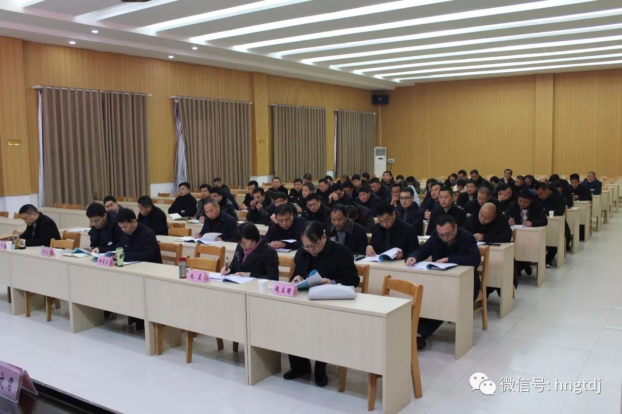 说明: https://mmbiz.qpic.cn/mmbiz_jpg/vyU2fuLVsfdE6ia8G9gM4d6iaUzibx14vBURFVJP4R8dFRC3UXwRkdiapOJXQdKsy71p9aia4ETLibiaJv1UhC4KoGcTg/0?wx_fmt=jpeg