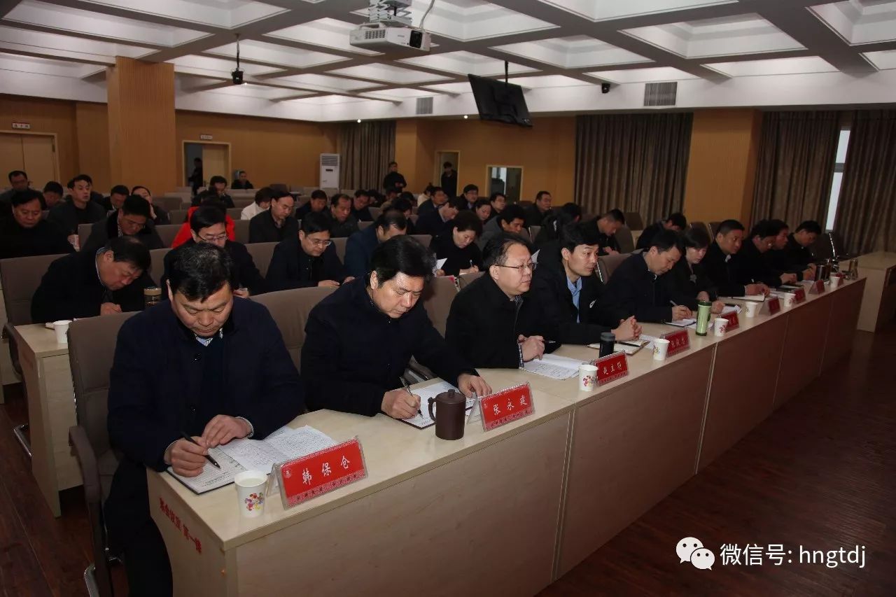 说明: https://mmbiz.qpic.cn/mmbiz_jpg/vyU2fuLVsfdE6ia8G9gM4d6iaUzibx14vBUb7t5aLdEdgHs36xBRVia3PLkfI98r1ghAJibaq85VKHKyqX2ukYicDsDA/0?wx_fmt=jpeg