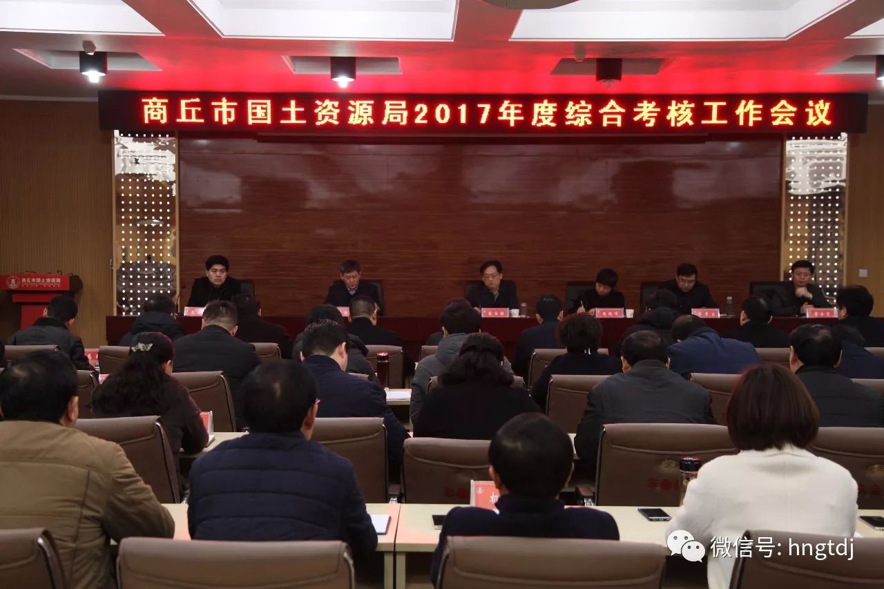 说明: https://mmbiz.qpic.cn/mmbiz_jpg/vyU2fuLVsfdE6ia8G9gM4d6iaUzibx14vBUcBr2QsMCjp0u44NRKQlD7PV96wWBwD5CmORNA11Z9q1SAb3Qc6F1bg/0?wx_fmt=jpeg