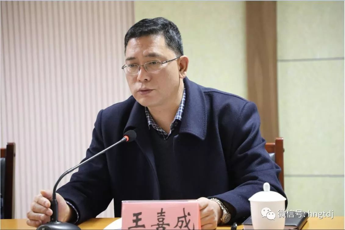 说明: https://mmbiz.qpic.cn/mmbiz_jpg/vyU2fuLVsfdE6ia8G9gM4d6iaUzibx14vBUHaARR0YUDDJfQCVDbXxdZDMFPf5jW5K9fl8CozvGU4uFFnB7cZceWA/0?wx_fmt=jpeg