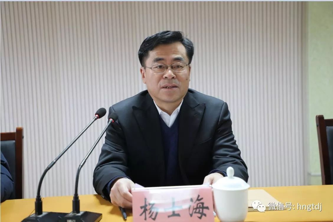 说明: https://mmbiz.qpic.cn/mmbiz_jpg/vyU2fuLVsfdE6ia8G9gM4d6iaUzibx14vBUOJw9lDPlMRULiaSAmqNeOziaMmWRuWOpdGM8EDZzicib0zD8JAhibu0MtMw/0?wx_fmt=jpeg