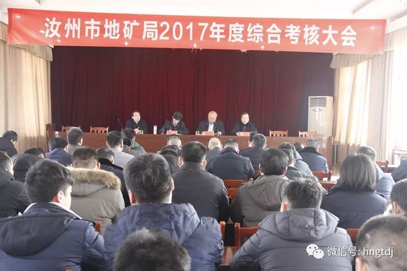 说明: https://mmbiz.qpic.cn/mmbiz_jpg/vyU2fuLVsffZ7swMG012rDGTUOKp0I8UNnVCiciaGWm0tPTdKtw0x5ED0Gq214ncsS6rPB0ZBeuicRZbxdK2FZGtw/0?wx_fmt=jpeg