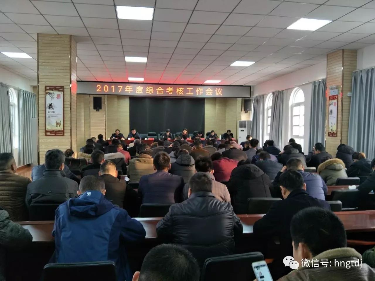 说明: https://mmbiz.qpic.cn/mmbiz_jpg/vyU2fuLVsfdE6ia8G9gM4d6iaUzibx14vBUMBYRUX4ySNZ9T09qDxgEByeJNwYrnTNUYgHXPPeGhZDUVQTwGpS6pg/0?wx_fmt=jpeg