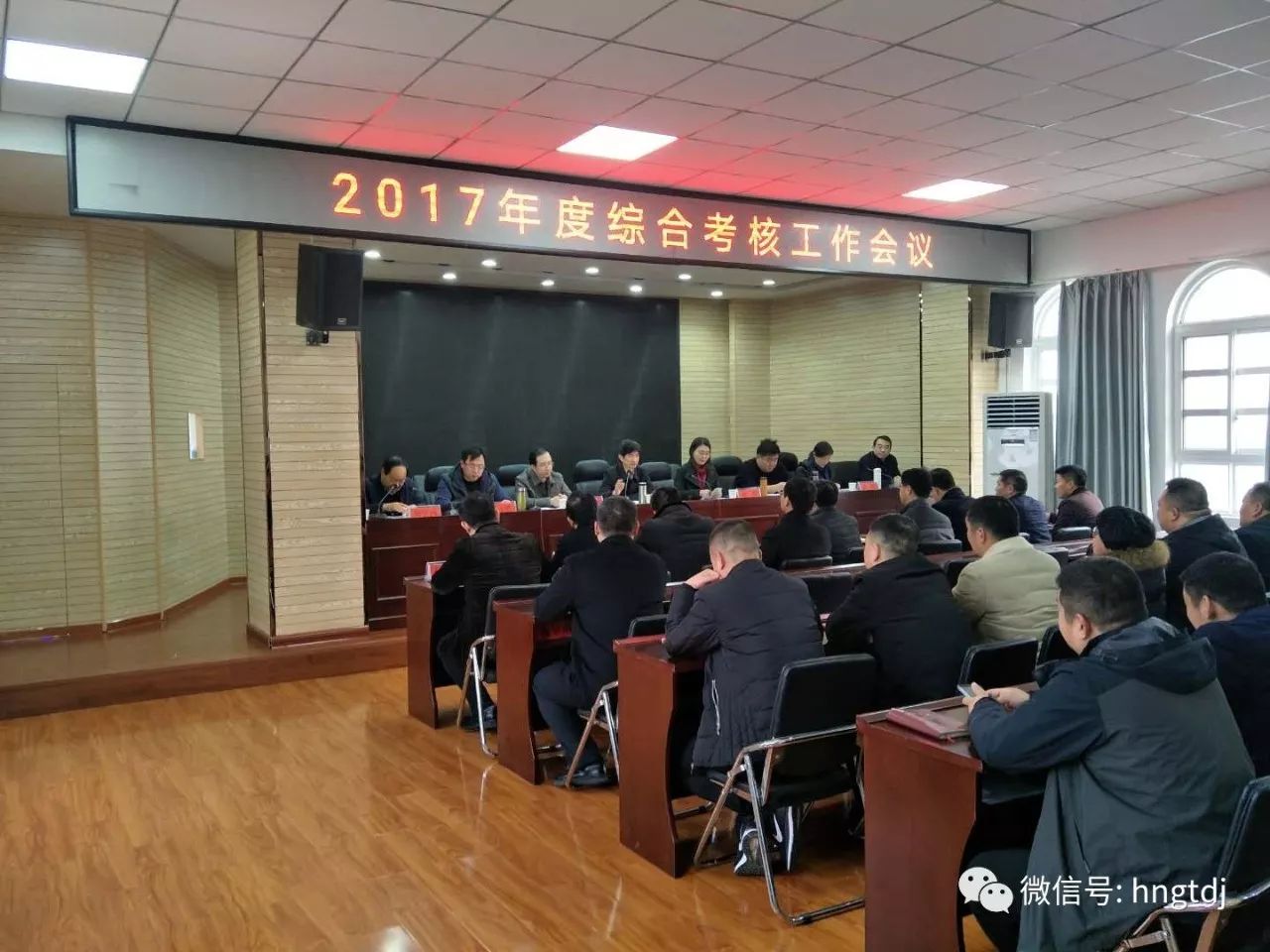 说明: https://mmbiz.qpic.cn/mmbiz_jpg/vyU2fuLVsfdE6ia8G9gM4d6iaUzibx14vBUOz1tLaiahPA6YMVHGxjlbWPHib2BkqC1YXVrsAQaxohuOqSHvY6wgwIQ/0?wx_fmt=jpeg