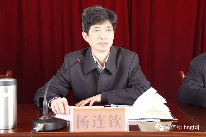 说明: https://mmbiz.qpic.cn/mmbiz_jpg/vyU2fuLVsffZ7swMG012rDGTUOKp0I8U3100EFEh58kAt5m59bico1E0iaEd0wnNaDdcdUyjMqDrCXDvujZoic9bw/0?wx_fmt=jpeg