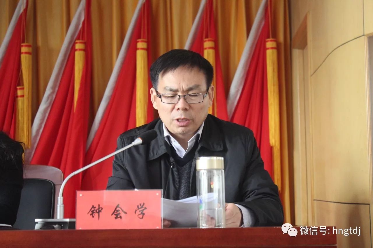 说明: https://mmbiz.qpic.cn/mmbiz_jpg/vyU2fuLVsfd8fLcuiaOetvd2lQ5aVc53AouBdwx6Gttsib01R4Ty43LW9icrFTwLZDSpw00CAkYRKA3vIPSFOmf5A/0?wx_fmt=jpeg