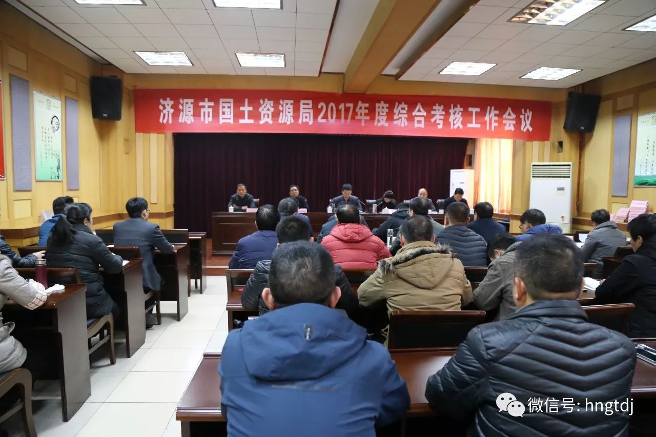 说明: https://mmbiz.qpic.cn/mmbiz_jpg/vyU2fuLVsfd8fLcuiaOetvd2lQ5aVc53AIlzE2zlEVTvADJia4T9tiahHT8YkqaXFgictMsicGvxtKj0R9iavQXNicwpg/0?wx_fmt=jpeg