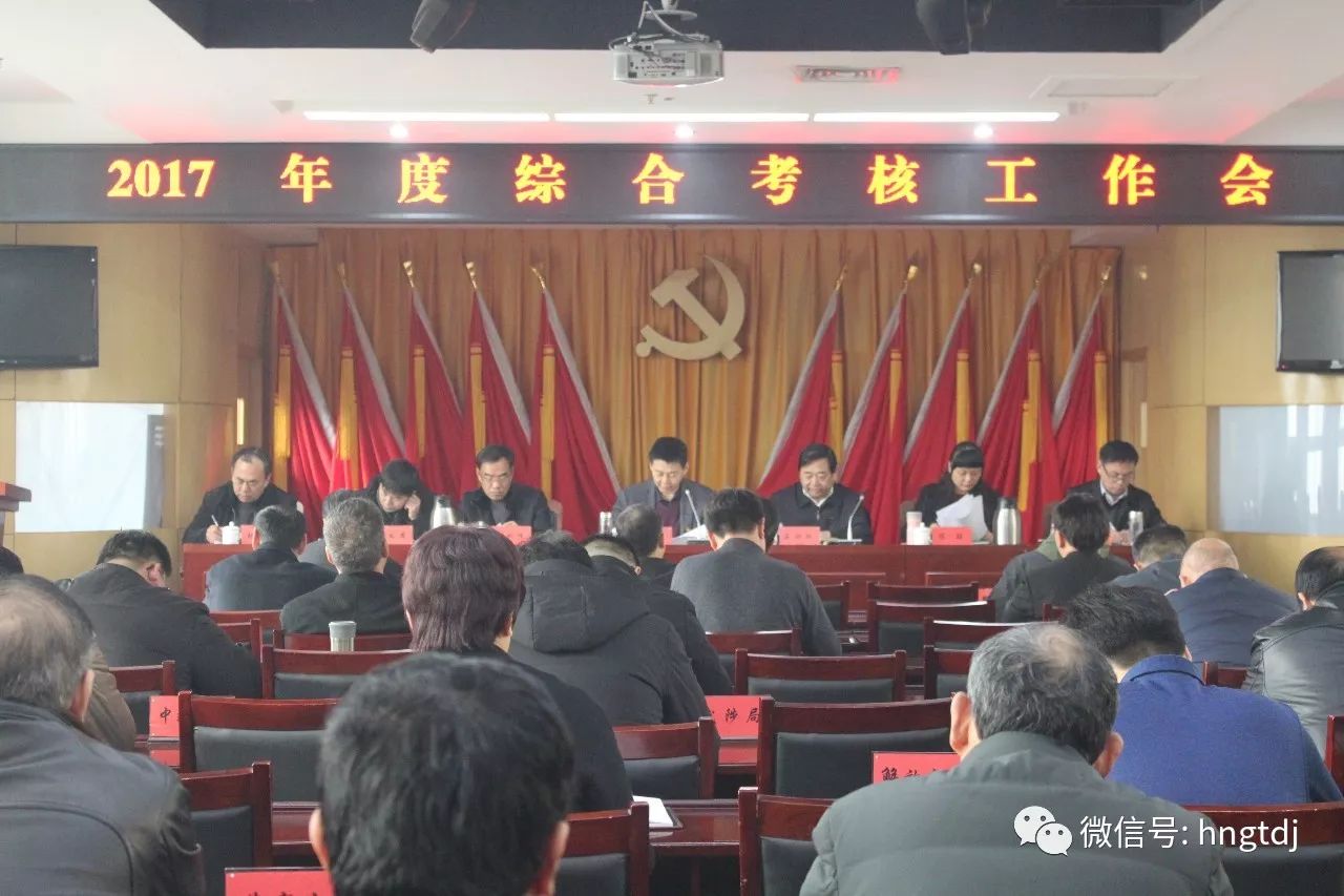 说明: https://mmbiz.qpic.cn/mmbiz_jpg/vyU2fuLVsfd8fLcuiaOetvd2lQ5aVc53AVRzxQPTOUrppjg87X8gDO2b8Rn6MWdYbafk3KH00vVXwDJpw1cZYwQ/0?wx_fmt=jpeg