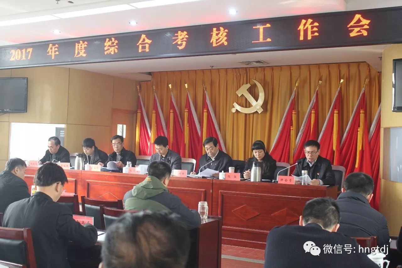 说明: https://mmbiz.qpic.cn/mmbiz_jpg/vyU2fuLVsfd8fLcuiaOetvd2lQ5aVc53AFPk8GfDspKPFVdX1oQCjCaTESkBjbBQUgxU0FyoX72CyMTmsTNVtaA/0?wx_fmt=jpeg