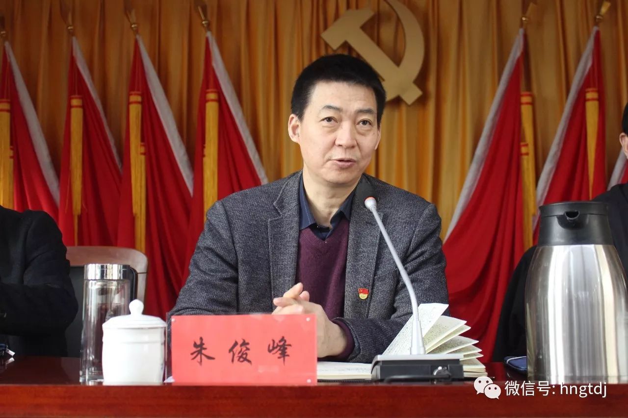 说明: https://mmbiz.qpic.cn/mmbiz_jpg/vyU2fuLVsfd8fLcuiaOetvd2lQ5aVc53AfoLiaRCQCciaibRXNDsSeFLdu9GzacodHVPHElA50icyicgDZy7IibMBC1uQ/0?wx_fmt=jpeg