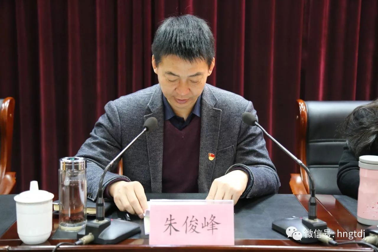 说明: https://mmbiz.qpic.cn/mmbiz_jpg/vyU2fuLVsfd8fLcuiaOetvd2lQ5aVc53A5c9ic9KSBP7ldzR7ia5BvPLwoEfk8llpyiahNbkJ5Uj7UOhth0tO7bS8g/0?wx_fmt=jpeg