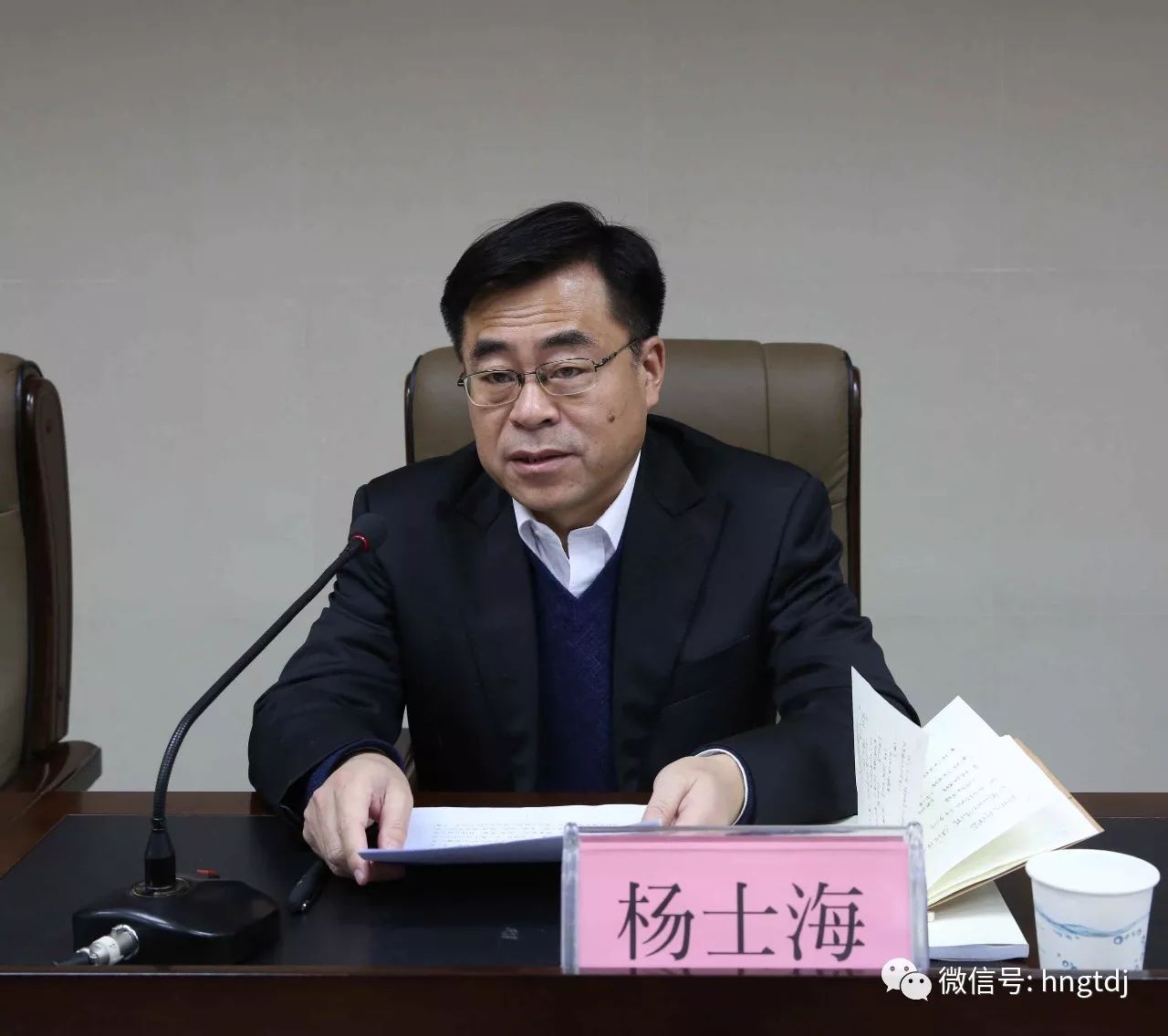 说明: https://mmbiz.qpic.cn/mmbiz_jpg/vyU2fuLVsfd8fLcuiaOetvd2lQ5aVc53AQbsYGk6q5OgwOc7D7Gd70v8te5866AicW0zox8LQugWdic0gWicgYTGjQ/0?wx_fmt=jpeg