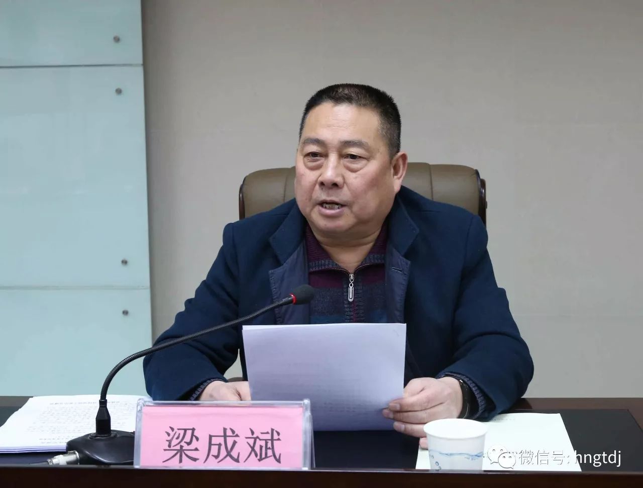 说明: https://mmbiz.qpic.cn/mmbiz_jpg/vyU2fuLVsfd8fLcuiaOetvd2lQ5aVc53ALUUdJ7YzVXwxK0zsYYupxpzLr7jq6ArhboYicvEQJicR44ky3ibpyUgzw/0?wx_fmt=jpeg