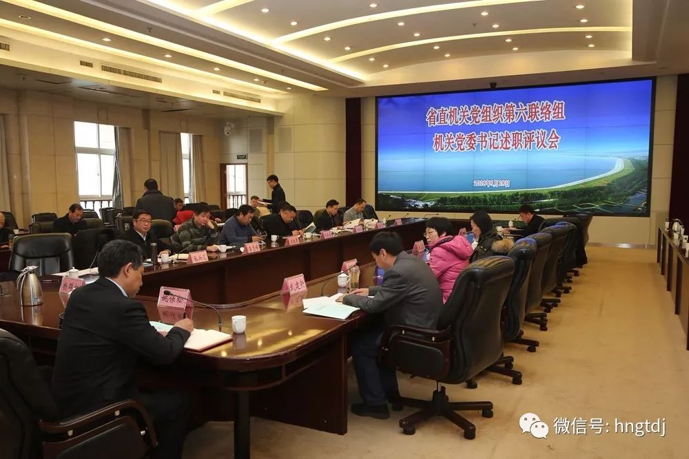 说明: https://mmbiz.qpic.cn/mmbiz_jpg/vyU2fuLVsfdE6ia8G9gM4d6iaUzibx14vBUc0z1NhaKvsVmuOXmdMKhpAOpSahQ9Cr32qbVysQZMia3Utzjm7eND1A/0?wx_fmt=jpeg