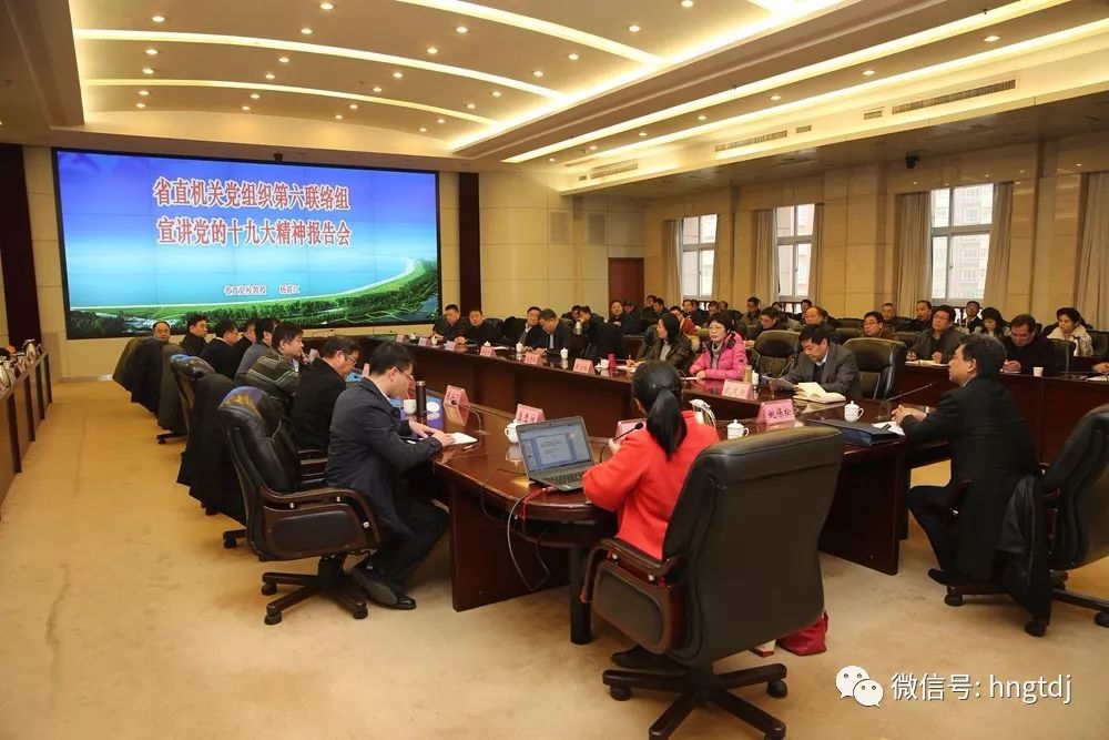 说明: https://mmbiz.qpic.cn/mmbiz_jpg/vyU2fuLVsfdE6ia8G9gM4d6iaUzibx14vBUE2uW00hKg5AHyAibL2ny2lf92jTKMI49TIcM5iasUtX22hJQzmvHYpRw/0?wx_fmt=jpeg